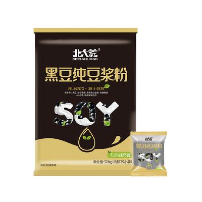 北大荒黑豆浆粉低GI即冲即饮500g