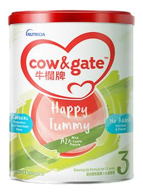 Cow&Gate升级牛栏牌3段罐装奶粉