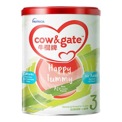 Cow&Gate升级牛栏牌3段罐装奶粉