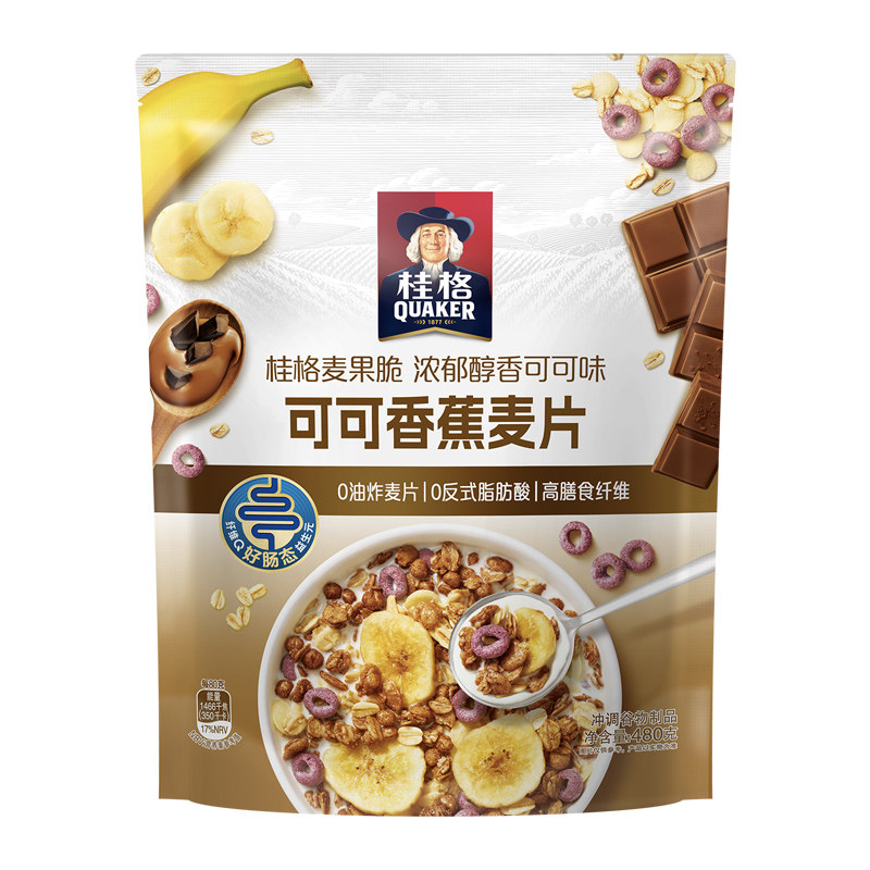 桂格可可香蕉燕麦片即食营养早餐饱腹代餐