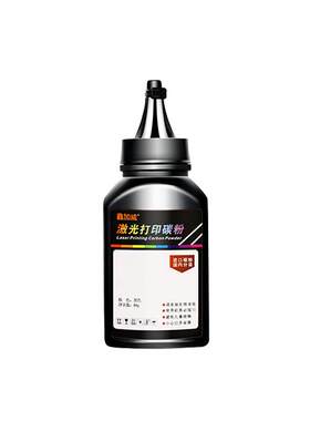 鑫加威奔图M6202/6506/6500碳粉