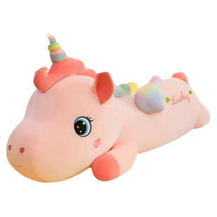独角兽公仔毛绒玩具大号软女生床上抱着睡觉粉色天使小马抱枕玩偶