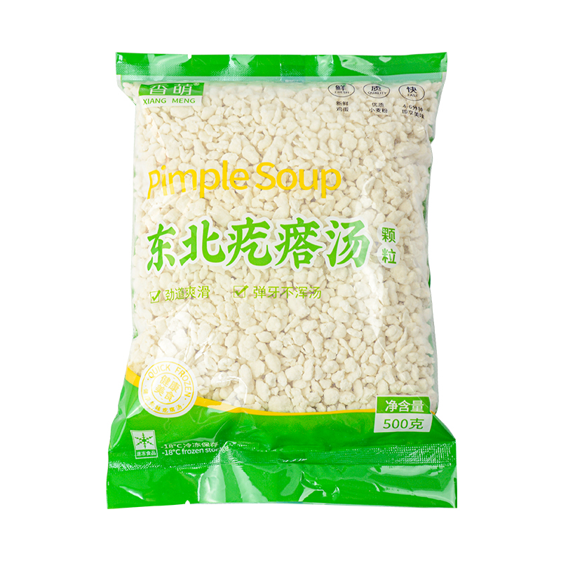 香萌东北疙瘩汤面疙瘩颗粒早餐半成品粥汤速食冷冻无料包传统商用