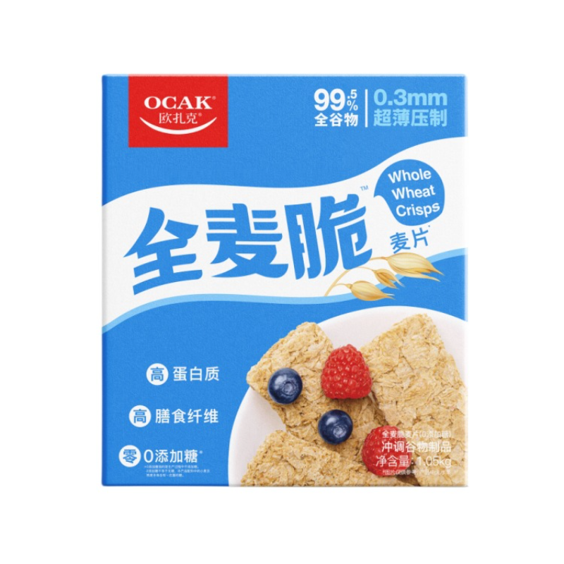 全麦脆燕麦片高膳食纤维高蛋白