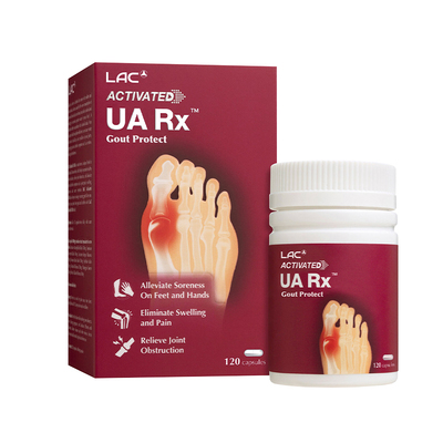 LAC利维喜活性通风宝120粒