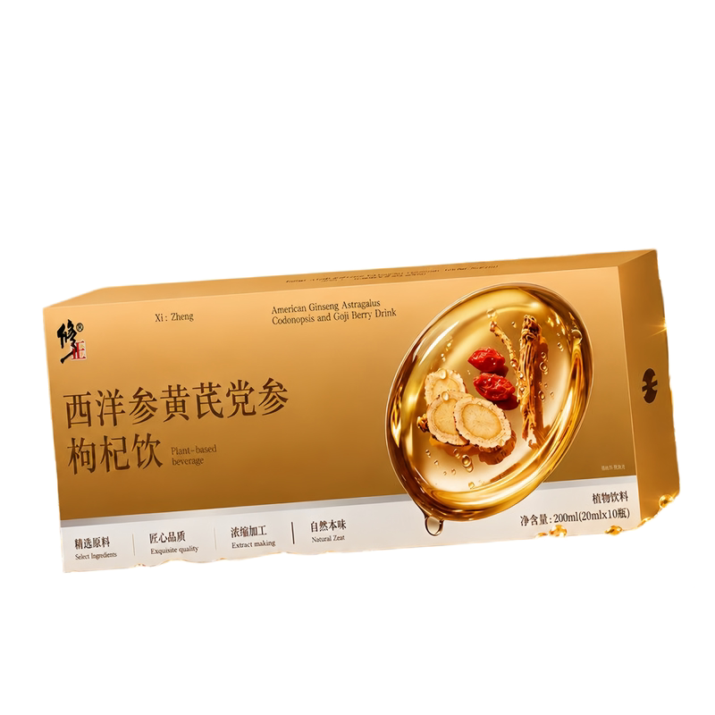 修正四宝液礼盒西洋参黄芪口服液