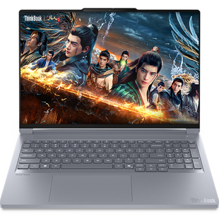 【政府补贴】ThinkPad联想ThinkBook16p酷睿Ultra/i7 RTX5060/5070/4060独显游戏设计师系列笔记本电脑