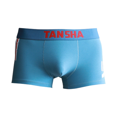 纯棉红色内裤男士平角抗菌透气