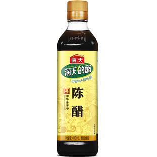 海天陈醋酿造老陈醋凉菜凉面点蘸饺子包子蘸料酸爽食醋家用