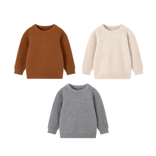 【美利奴100%羊毛】尼多熊25儿童毛衣秋冬男童女童宝宝加厚羊毛衫