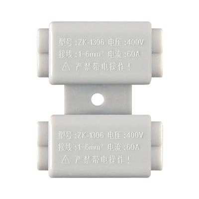 平行免断线分线器型号齐全一分二