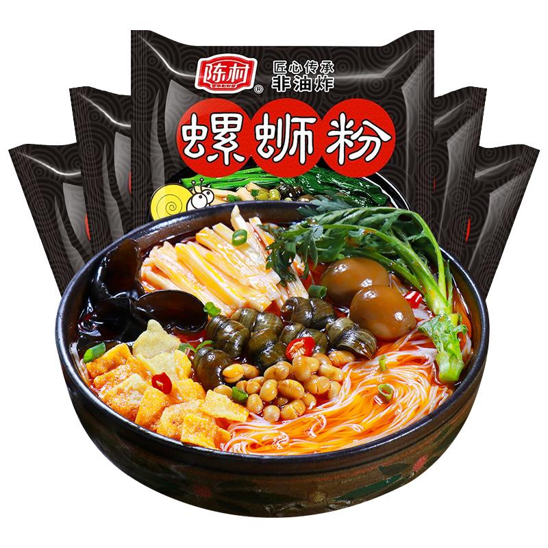 陈村速食酸辣粉非广西柳州螺蛳粉