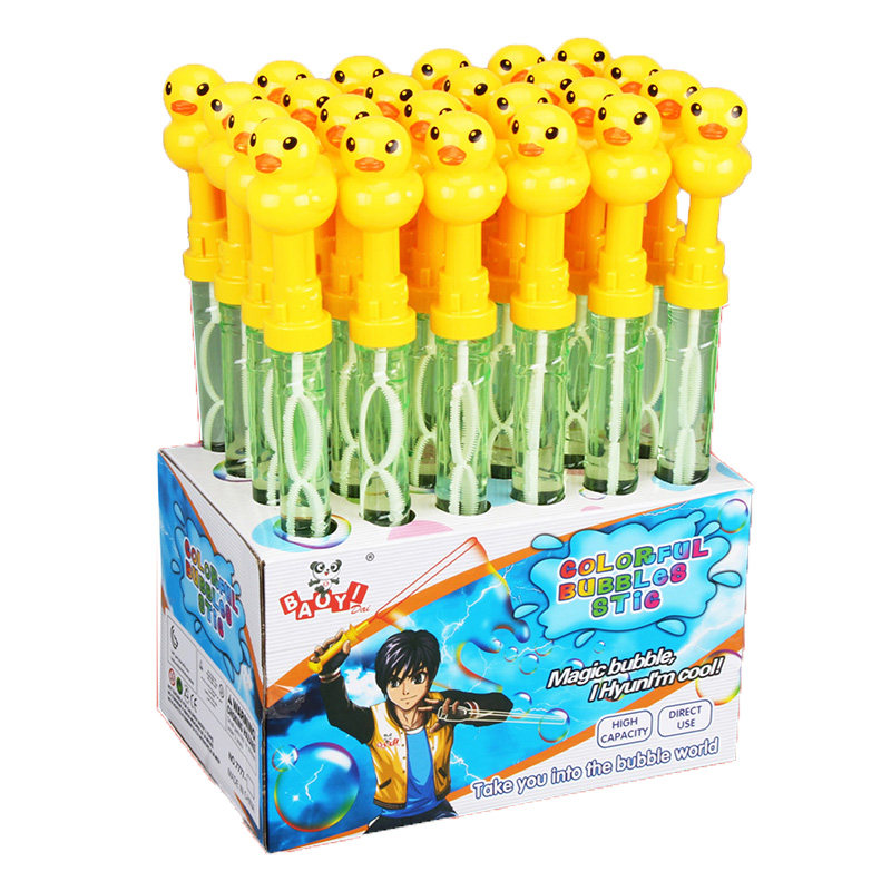 儿童吹泡泡水棒可定制logo