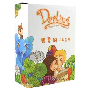 整箱80条马来西亚进口亲爱的白咖啡卡布奇诺速溶三合一白咖啡粉