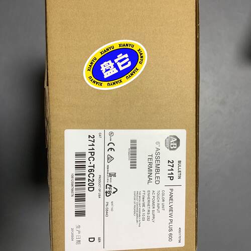 询2711PC-T6C20D