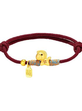 中国珠宝足银马上有钱手绳新款女