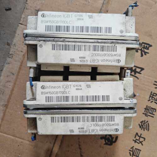 【议价-可维修】 BSM150GB170DLC /均有货