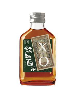 便携威士忌小烈酒高升