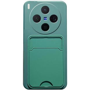 简晴适用于VIVOX300S手机壳X20FE可刷卡卡包X100 ULTRA全包边X90S防摔保护套X80PRO硅胶X70卡通挂绳X60卡套