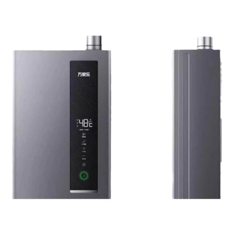 Macro/万家乐 JSLQ27-16RU5(F)新品水伺服恒温冷凝式燃气热水器R3