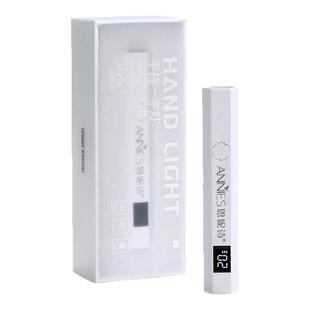 美甲手持一字灯小型便携蓄电款迷你光疗灯甲片烤灯速干烤指甲油胶