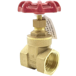 铜闸阀水管阀门水闸阀开关32手动50丝扣25螺纹4分6四六丝接40黄铜