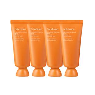 雪花秀雨润睡眠面膜免洗与润面膜涂抹夜间中样滋润去暗黄4支装