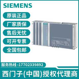 议价议价6AG4141-5BB04/B17/B27/G44/G47-0FA0西门子IPC427E工控