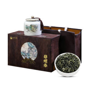 过节送礼茶叶礼盒装花果香特级碧螺春绿茶高档春节过年送礼品长辈