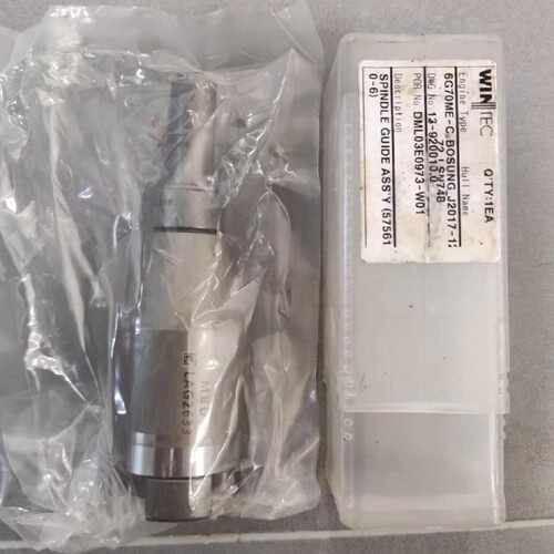 议价G70ME-C 5756110-6 MAN B&W WINTEC 主机针阀偶件总成带油嘴