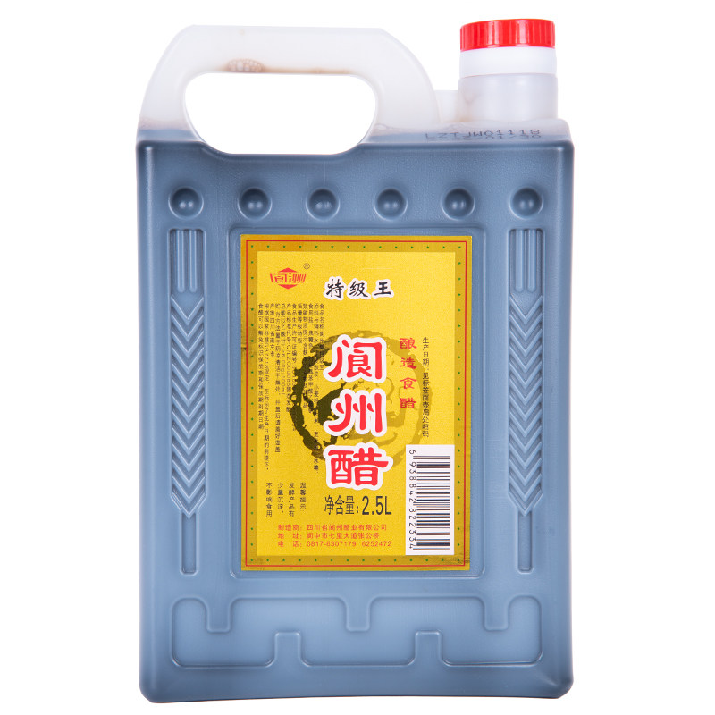阆州醋特级王调味醋口感回甜