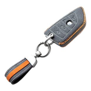 梵汐汽车钥匙套适用于奔驰宝马大众奥迪本田丰田比亚迪可爱女高端