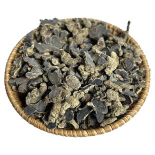 云南黑姜片刨姜小花山奈紫姜泰国黑姜干货可同豆蔻煲汤稀有中药材