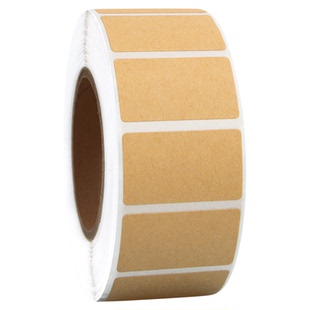 牛皮纸不干胶上门取件码退货贴纸快递寄件口取纸自粘贴标签纸贴纸包装分类贴标记酱油醋记号贴退货标签取件贴