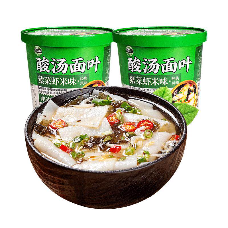 酸汤面叶160g/桶，一桶顶2桶