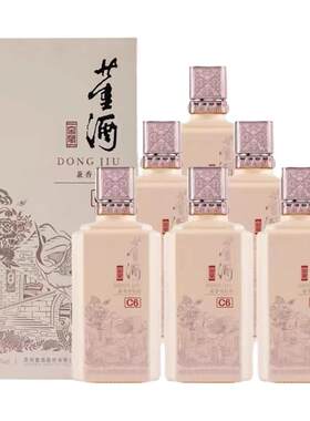 董酒窖藏C6 50度董香型兼酱香型白酒500ml整箱6瓶装纯粮发酵正品