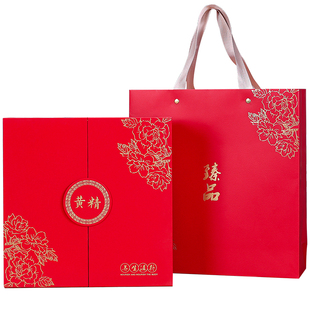 高档黄精包装盒九晒九蒸黄精茶双瓶礼品盒红色双开门礼盒空盒定制