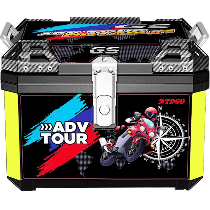 大号电动车尾箱电瓶车后备箱通用大容量踏板摩托车储物箱非铝合金