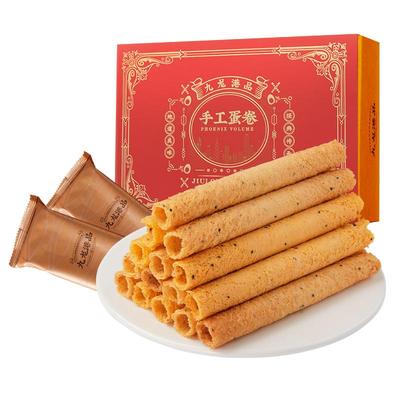 九龙港品手工蛋卷香港伴手礼