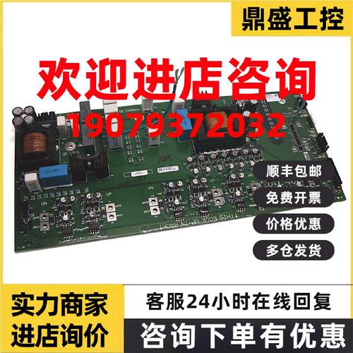 议价全新原装 AB Rockwell SK-R9-PINT1-CF6C 现货 质保一年