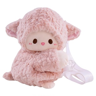 古力古力可爱小羊趴趴斜挎包毛茸茸公主双肩背包包女生日礼物秋冬