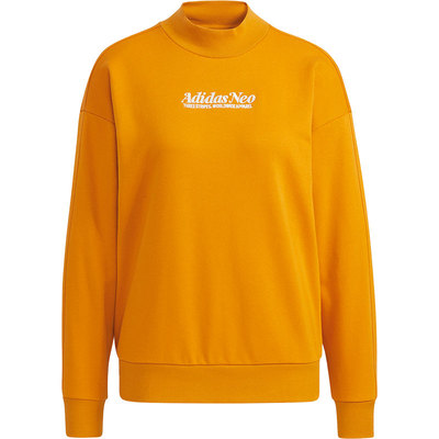 Adidas/阿迪达斯女子圆领卫衣