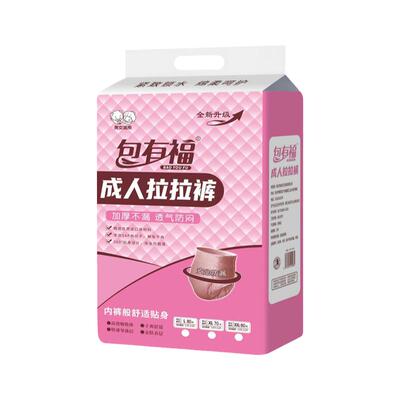 80片特价成人拉拉裤老年人尿不湿
