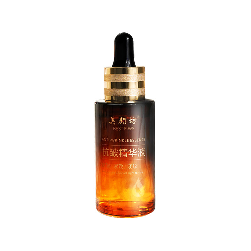 医美级精华&热销第1名\国货之光
