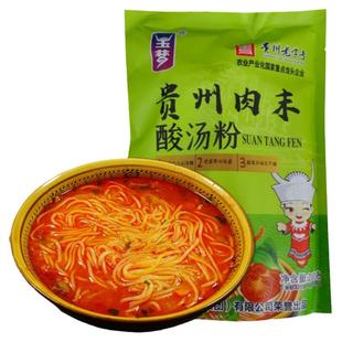 贵州凯里红酸汤肉末米粉袋装番茄酸爽开味煮食粉方便速食地道特产
