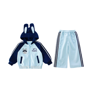 女童朱迪套装春装2026新款儿童超好看春秋季兔子外套休闲两件套潮