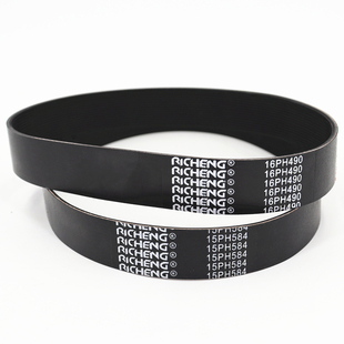 锯铝机切割机皮带16PH490 15PH584 10PJ610 16PH584多楔带多沟带