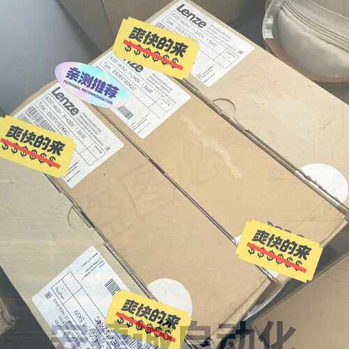 配件德国伦茨8200系列变频器1.5KW议价