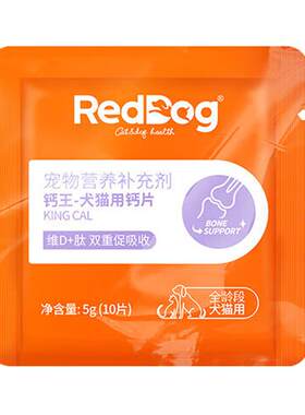 纽顿狗粮T28鳟鱼鲑鱼T25羊肉味全价成犬大颗粒大型犬通用型加拿大