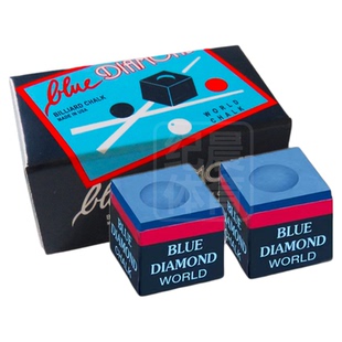 龙古尼蓝钻进口巧克粉意大利正品油性职业擦粉斯诺克中8九球桌球